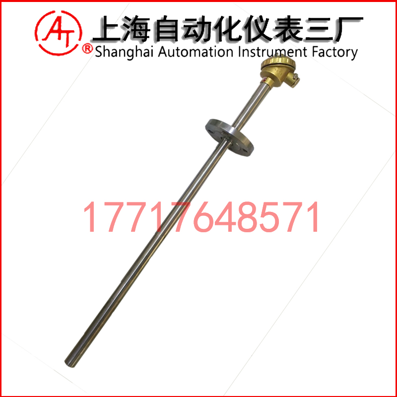 WRN2-420雙支熱電偶