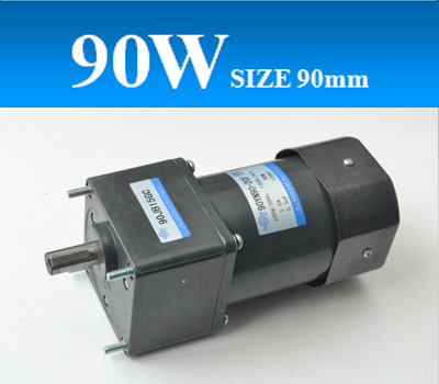 90YY90/JB齒輪減速單相電容運轉(zhuǎn)異步電機，可逆電機